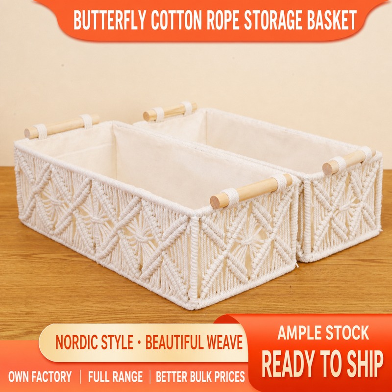 Cotton Rope Woven Storage Basket · 4949 5