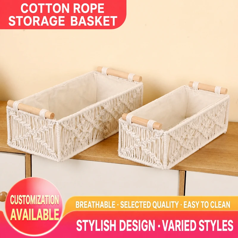 Cotton Rope Woven Storage Basket · 0881 5