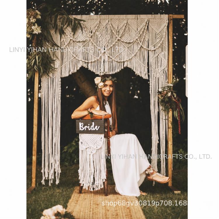Bohemian Handwoven Macramé Curtain · 7567 6